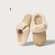 Women's Winter Slippers
